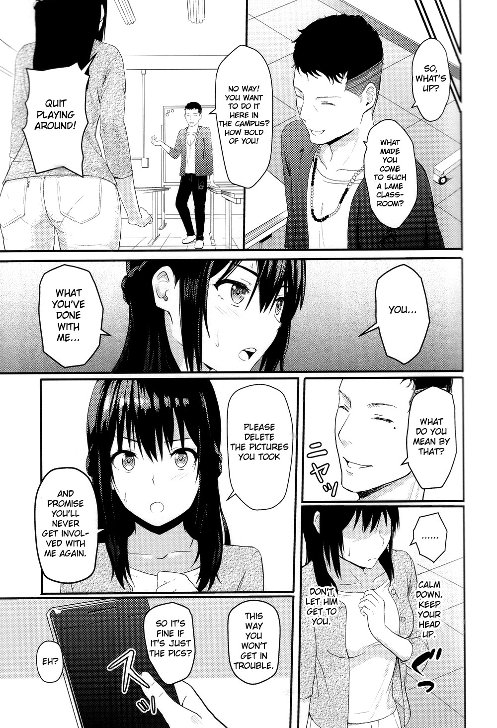 Hentai Manga Comic-Mitsuha ~Netorare~-Chapter 2-8